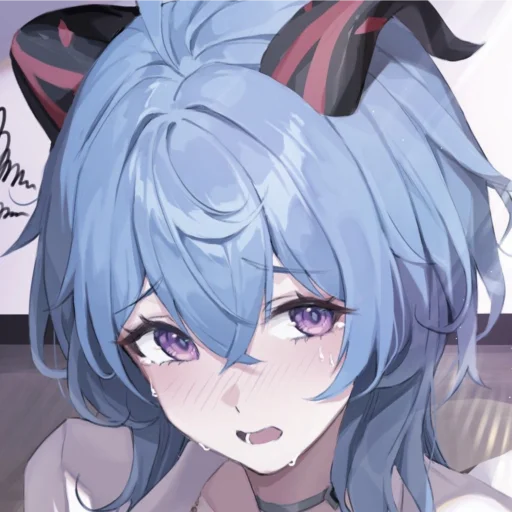 🥵 Стикер «𑁍𝐺𝑎𝑛𝑦𝑢𑁍» для Telegram