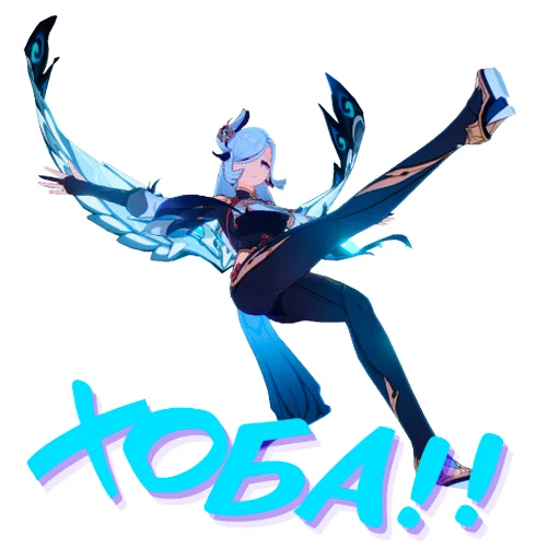 😅 Стикер «Genshinn» для Telegram