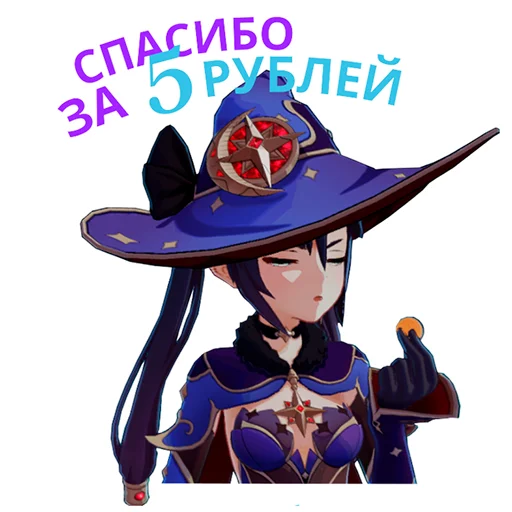 👀 Стикер «Genshinn» для Telegram