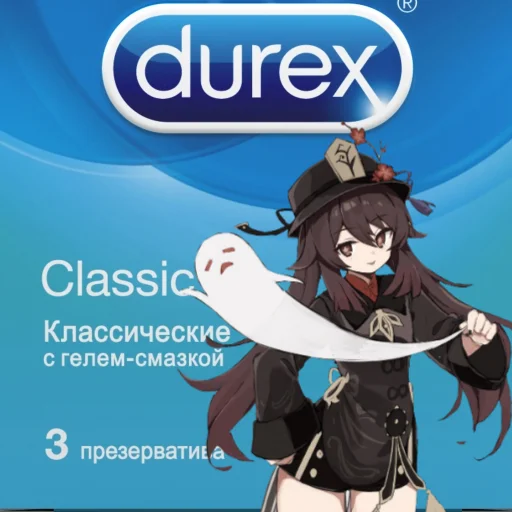 😩 Стикер «XyU» для Telegram