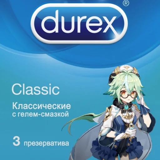 ✨ Стикер «XyU» для Telegram