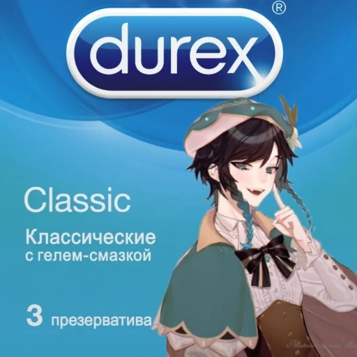 😩 Стикер «XyU» для Telegram