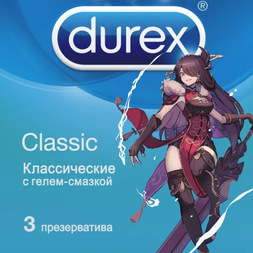 😎 Стикер «XyU» для Telegram