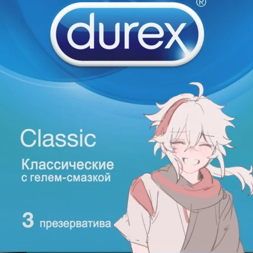 ❤️ Стикер «XyU» для Telegram