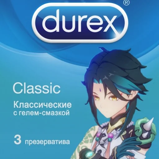 😵 Стикер «XyU» для Telegram
