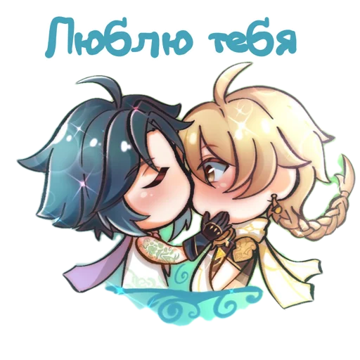 💚 Стикер «Genshin salad» для Telegram