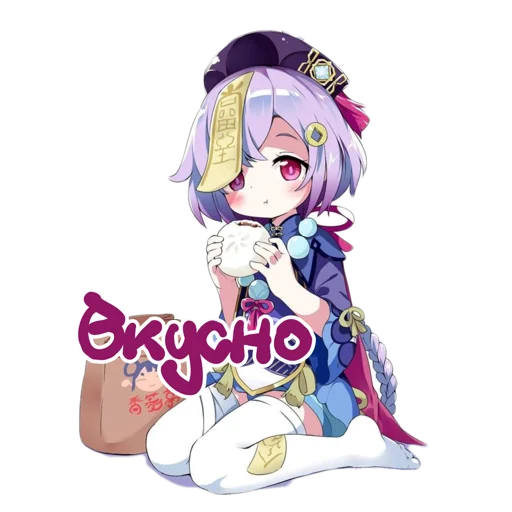 🤤 Стикер «Genshin salad» для Telegram