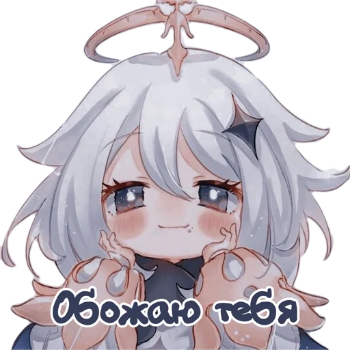 🥰 Стикер «Genshin salad» для Telegram