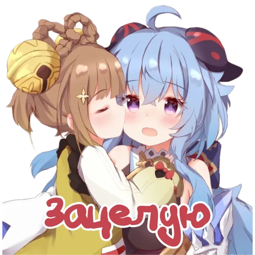 😘 Стикер «Genshin salad» для Telegram
