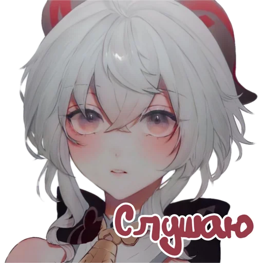 😮 Стикер «Genshin salad» для Telegram