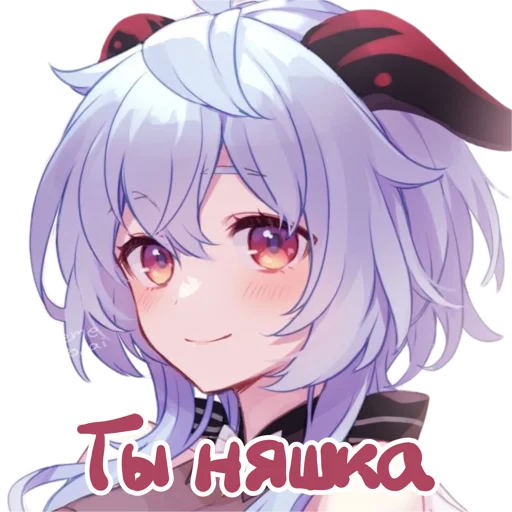 😘 Стикер «Genshin salad» для Telegram
