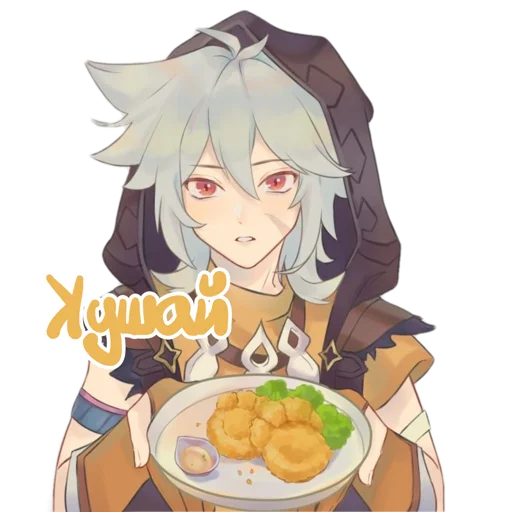 🍱 Стикер «Genshin salad» для Telegram