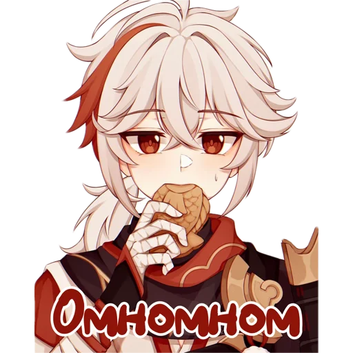 🍪 Стикер «Genshin salad» для Telegram