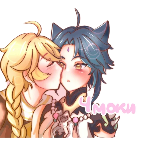 💞 Стикер «Genshin salad» для Telegram