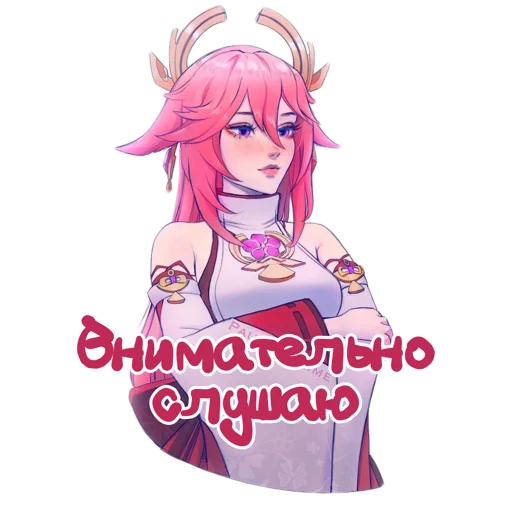 😶 Стикер «Genshin salad» для Telegram