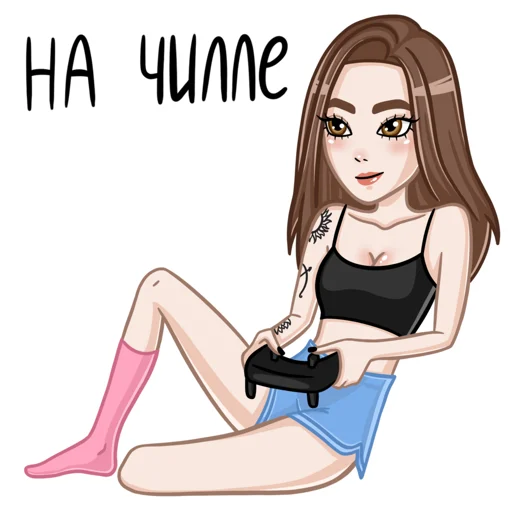 😌 Стикер «GENSYXA» для Telegram