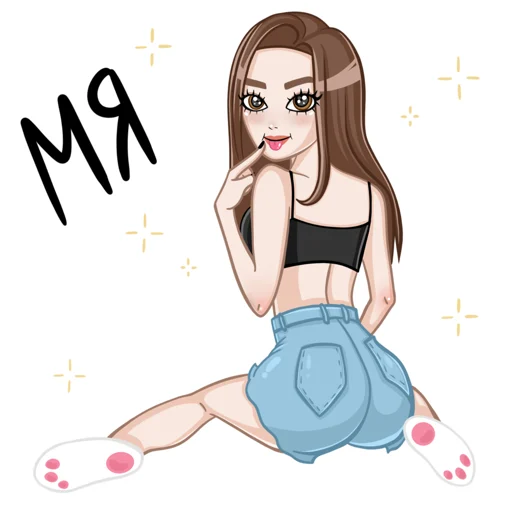 ☺️ Стикер «GENSYXA» для Telegram