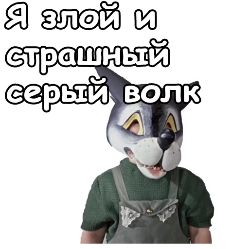 🐵 Стикер «Джентльмены удачи» для Telegram