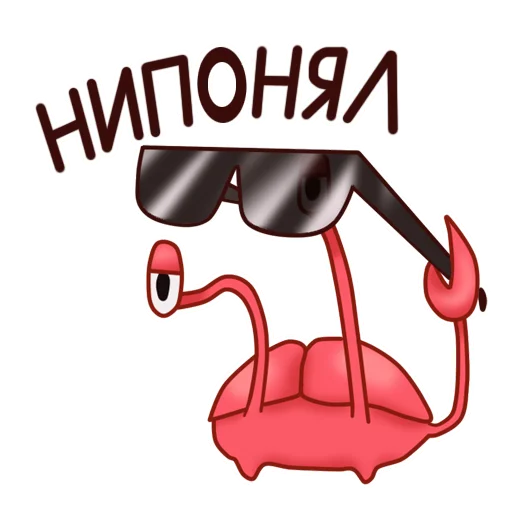 😒 Стикер «Gentle Crab» для Telegram
