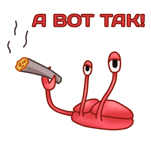 🤷‍♀️ Стикер «Gentle Crab» для Telegram