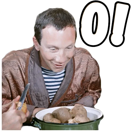 😋 Стикер «Джентльмены удачи (4)» для Telegram