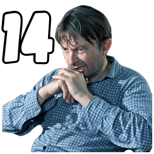 🧐 Стикер «Джентльмены удачи (4)» для Telegram