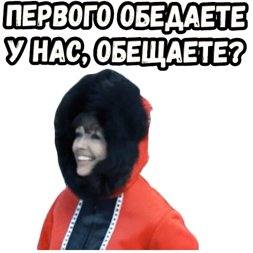 🥴 Стикер «Джентльмены удачи (4)» для Telegram