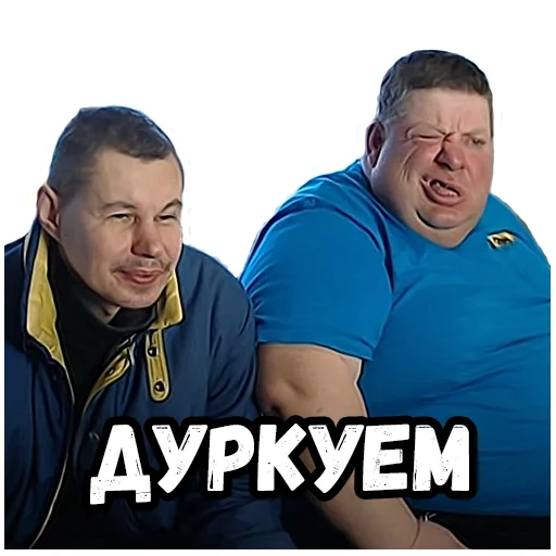 🤪 Стикер «Джентельмены удачи» для Telegram