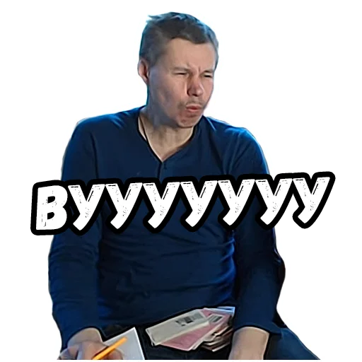 🐺 Стикер «Джентельмены удачи» для Telegram