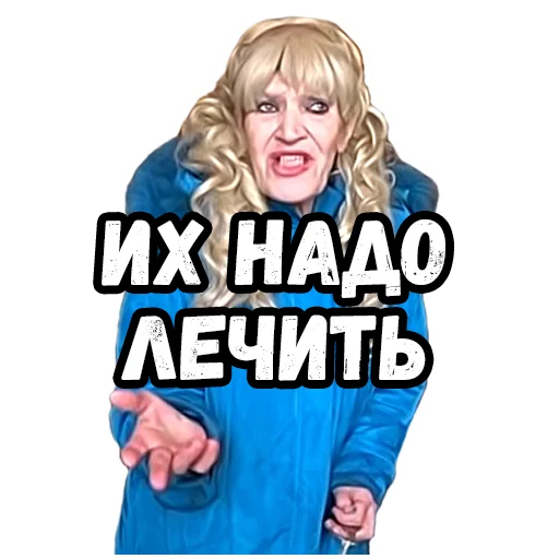 🤕 Стикер «Джентельмены удачи» для Telegram