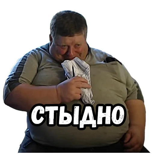😶 Стикер «Джентельмены удачи» для Telegram