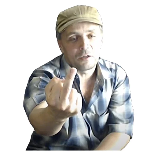 🖕 Стикер «Джентельмены удачи» для Telegram