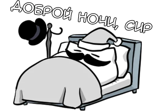 🌟 Стикер «Джентельмяу Gentlemyau» для Telegram