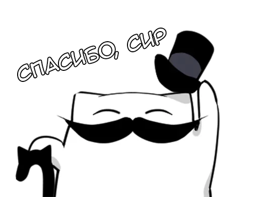 🌟 Стикер «Джентельмяу Gentlemyau» для Telegram