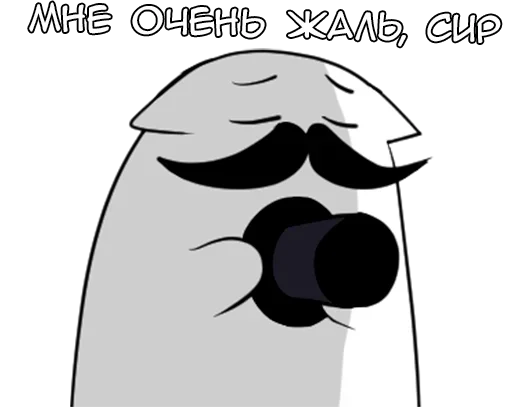🌟 Стикер «Джентельмяу Gentlemyau» для Telegram