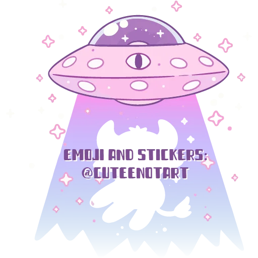 🛸 Стикер «НЕЖНЫЕ» для Telegram