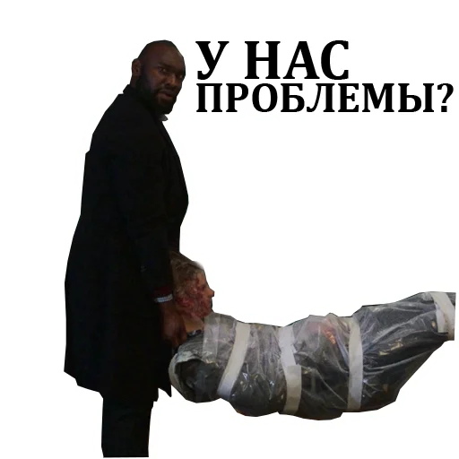 🤬 Стикер «Джентльмены» для Telegram