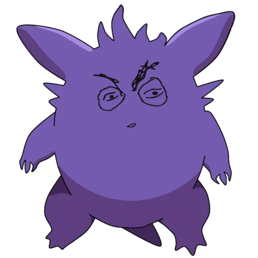 🤨 Стикер «Gengar meme» для Telegram