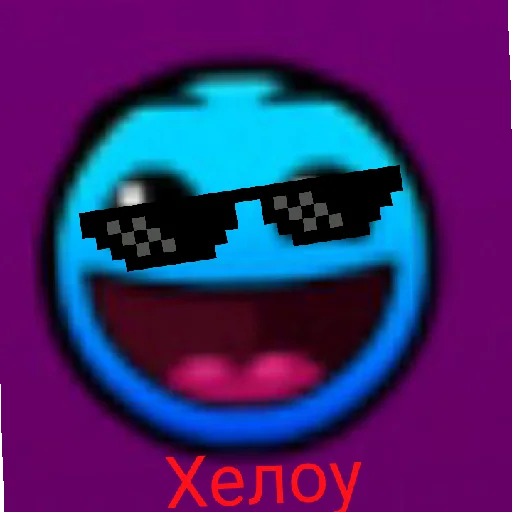 ♿ Стикер «Geometry Dash общалка» для Telegram