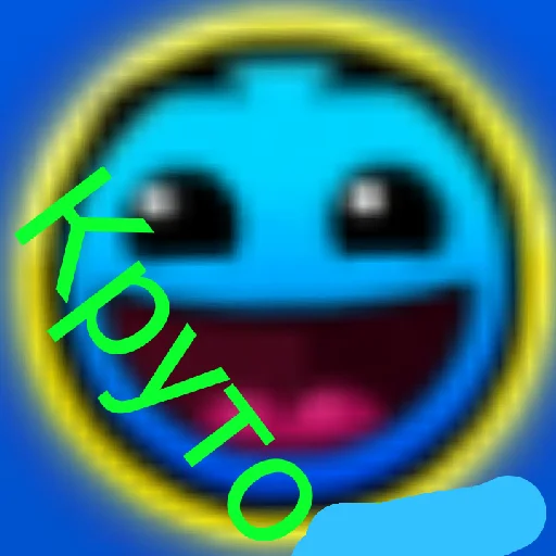 📢 Стикер «Geometry Dash общалка» для Telegram