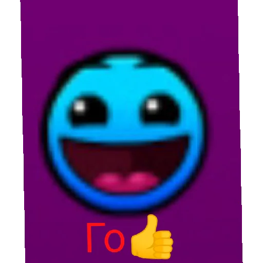 😼 Стикер «Geometry Dash общалка» для Telegram