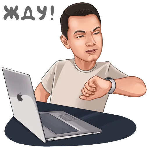 ⏳ Стикер «George GO» для Telegram