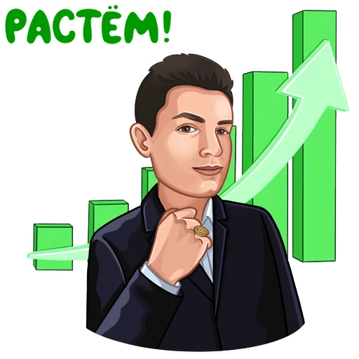 ✅ Стикер «George GO» для Telegram