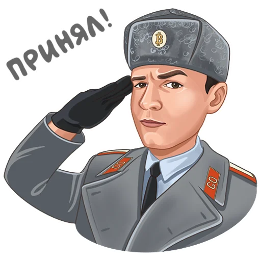 🫡 Стикер «George GO» для Telegram