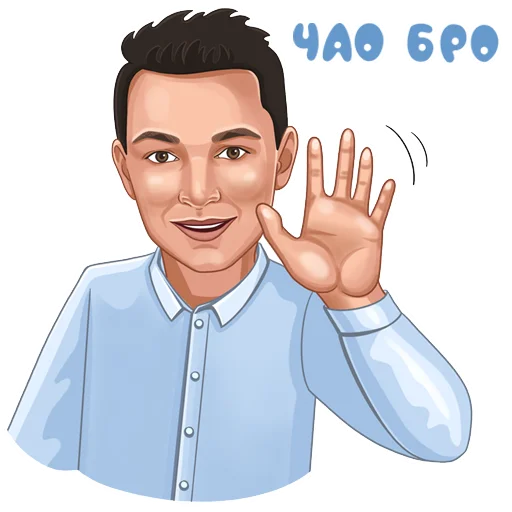 👋 Стикер «George GO» для Telegram