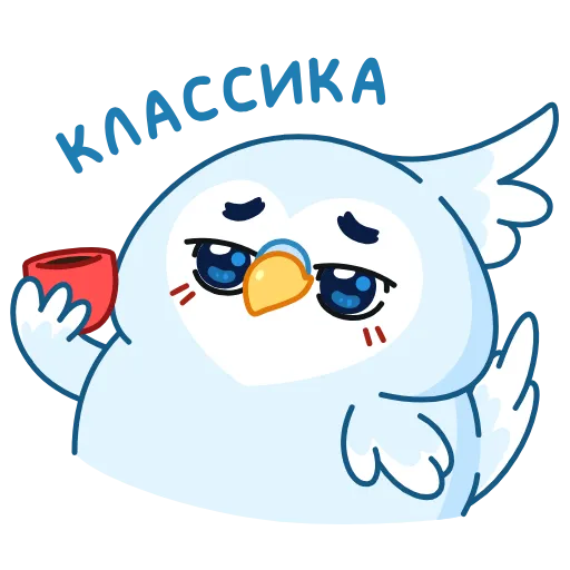 Стикер 31 Жорж add