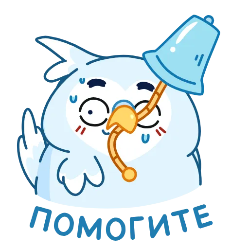 Стикер 22 Жорж add