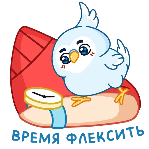 Стикер 6 Жорж add
