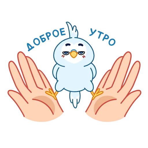 Стикер 28 Жорж add