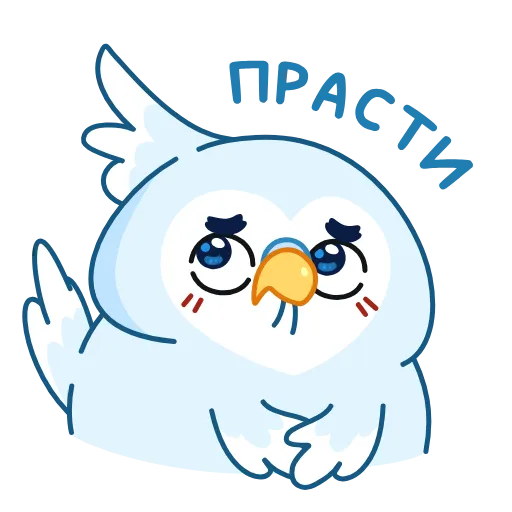 Стикер 46 Жорж add